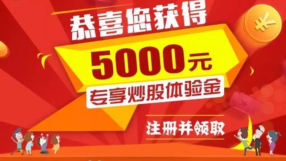 网络配资炒股 ,光的方向丨光伏行业未来发展趋势如何，听听专家们怎么说？