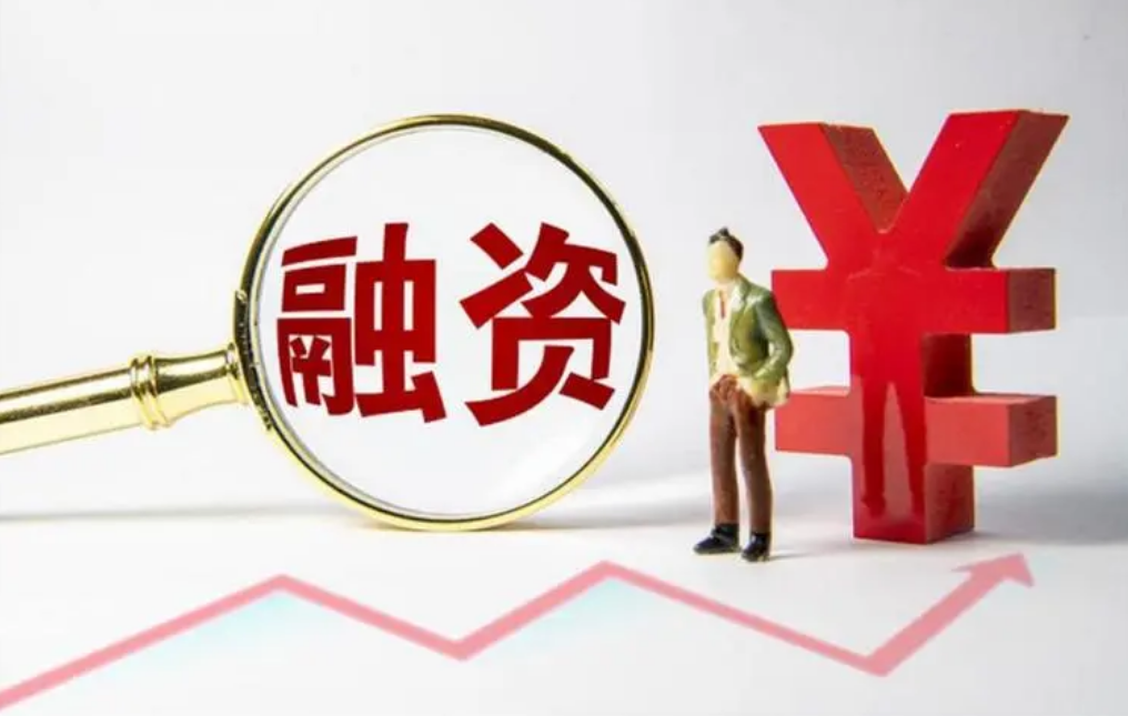 炒股配资平台推荐:安全可靠,助您财富增值
